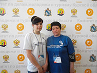 чемпионат «Молодые профессионалы» (WorldSkills Russia)